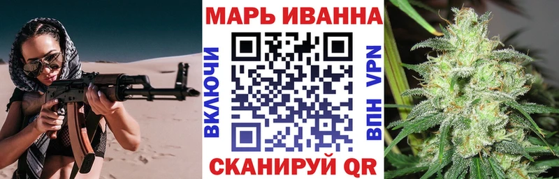 Купить Метадон  Мефедрон  APVP  Гашиш  COCAIN  Красный Холм