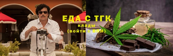 mix Богданович