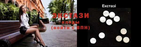 mix Богданович
