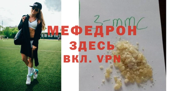mix Богданович