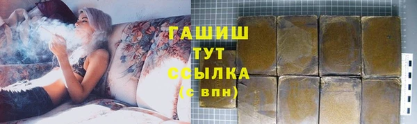 mix Богданович