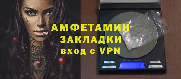 mix Богданович