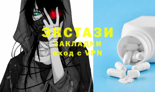 mix Богданович