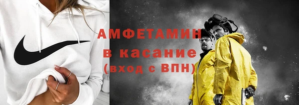 прущие крисы Богородицк