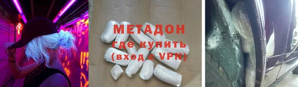 прущие крисы Богородицк