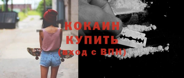 mix Богданович