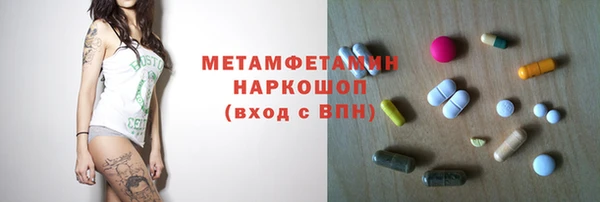 mix Богданович