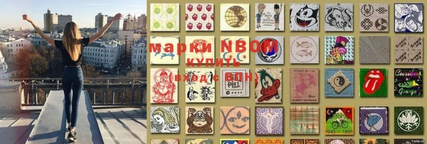 mix Богданович