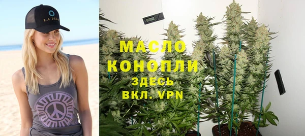 mix Богданович