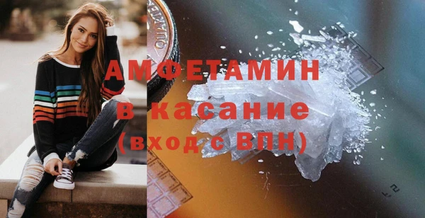 прущие крисы Богородицк