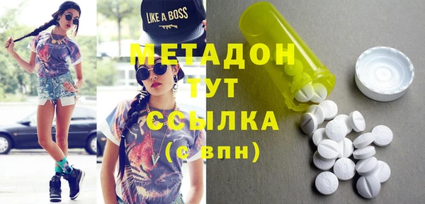mix Богданович
