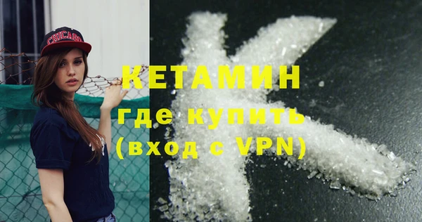 mix Богданович