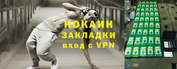 mix Богданович